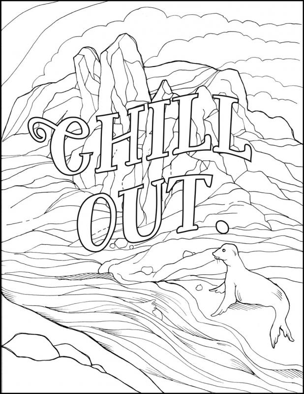 Fuck Off, I'm Coloring: Unwind with 50 Obnoxiously Fun Swear Word Coloring Pages image #3