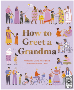 How to Greet a Grandma