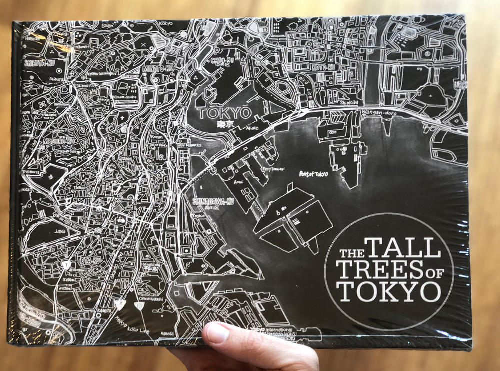 Cover of The Tall Trees in Tokyo featuring drawing of the city