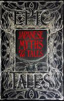 Japanese Myths & Tales (Gothic Fantasy)