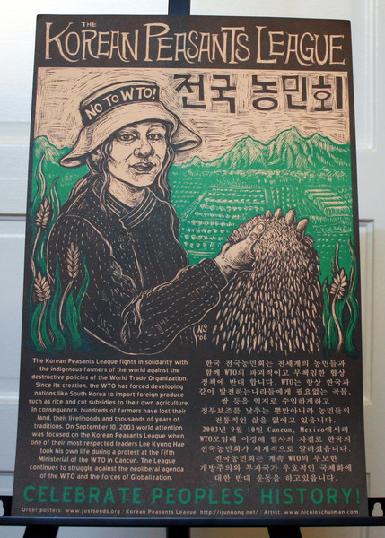 Korean Peasants League anti-globalization anti-WTO poster