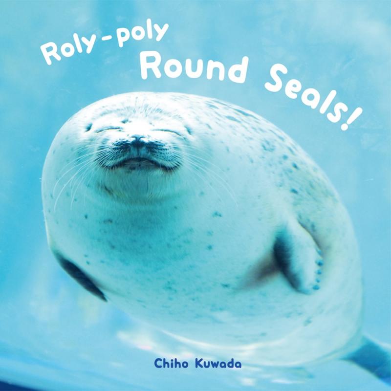 a rotund smiling seal