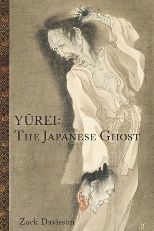 illustration of a yurei in a tattered white robe.