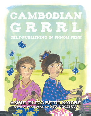Cambodian grrrl