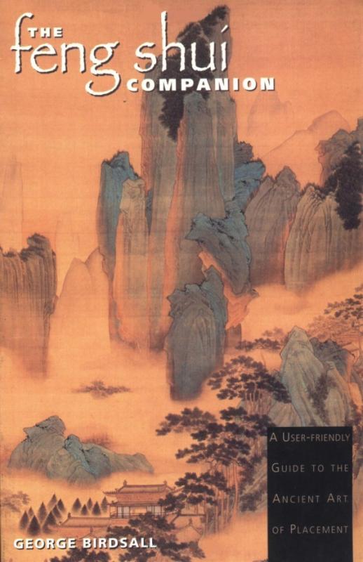 Chinese style art depicting a temple amongst hills and mountains