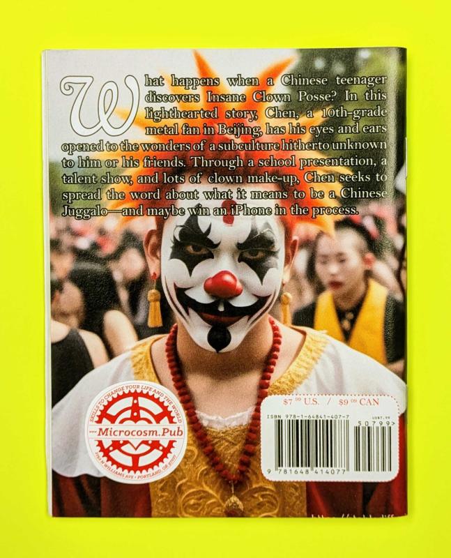 Chinese Juggalo image #2