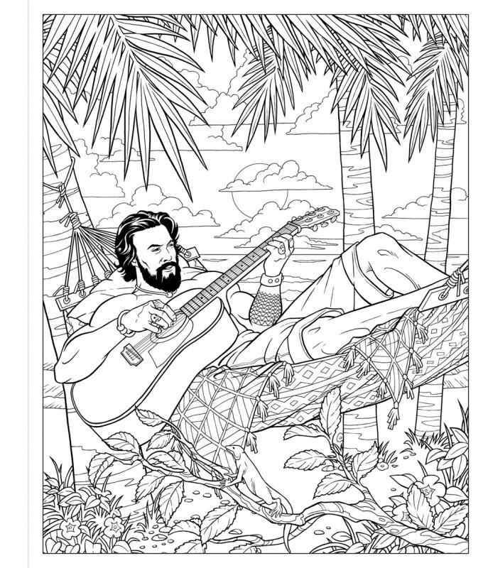 Jason Momoa: A Coloring Book of Fantasies with an Epic Dreamboat image #1