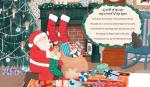 Interior illustration of Santa Claus leaving gifts beneath a tree in front of a cozy fireplace.