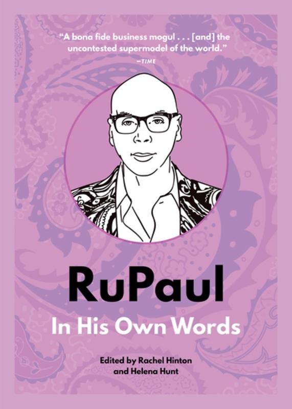 A portrait of RuPaul