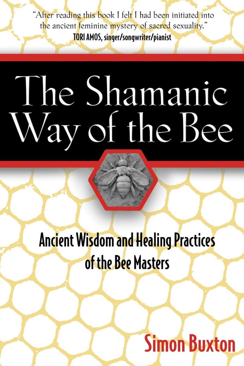 white cover with yellow honey comb with bee illustration
