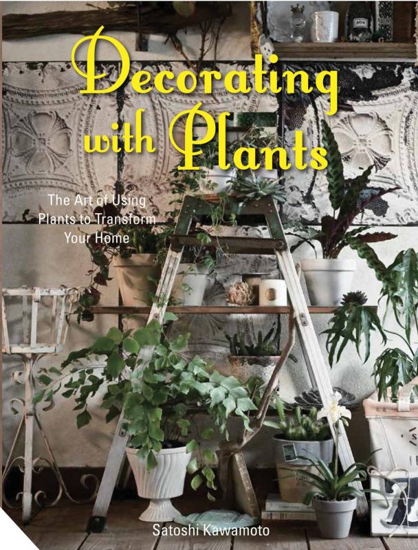Hardcover edition. Cover with photo of plants indoors