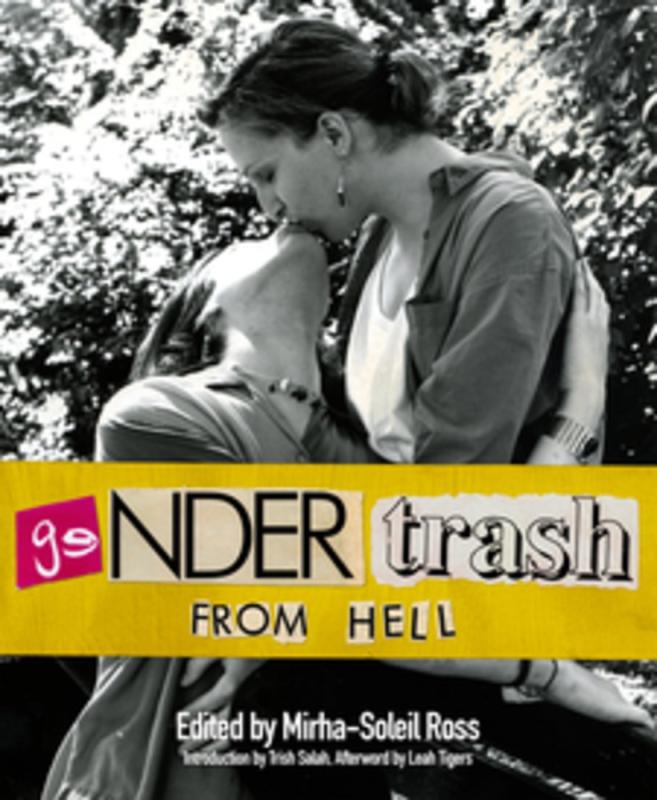 black and white photo of two women kissing with yellow banner and black text