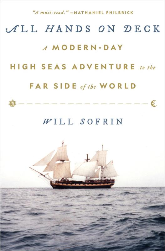 ship on the high seas with a white background without a sky