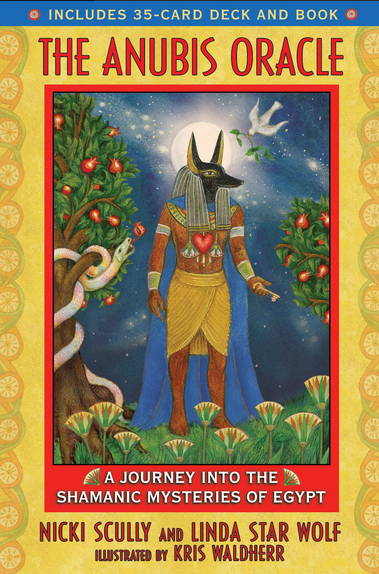 Illustration of Anubis standing in a field with pomegranate trees and a snake with a dove and moon in the background. 