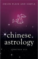 Chinese Astrology: Orion Plain and Simple