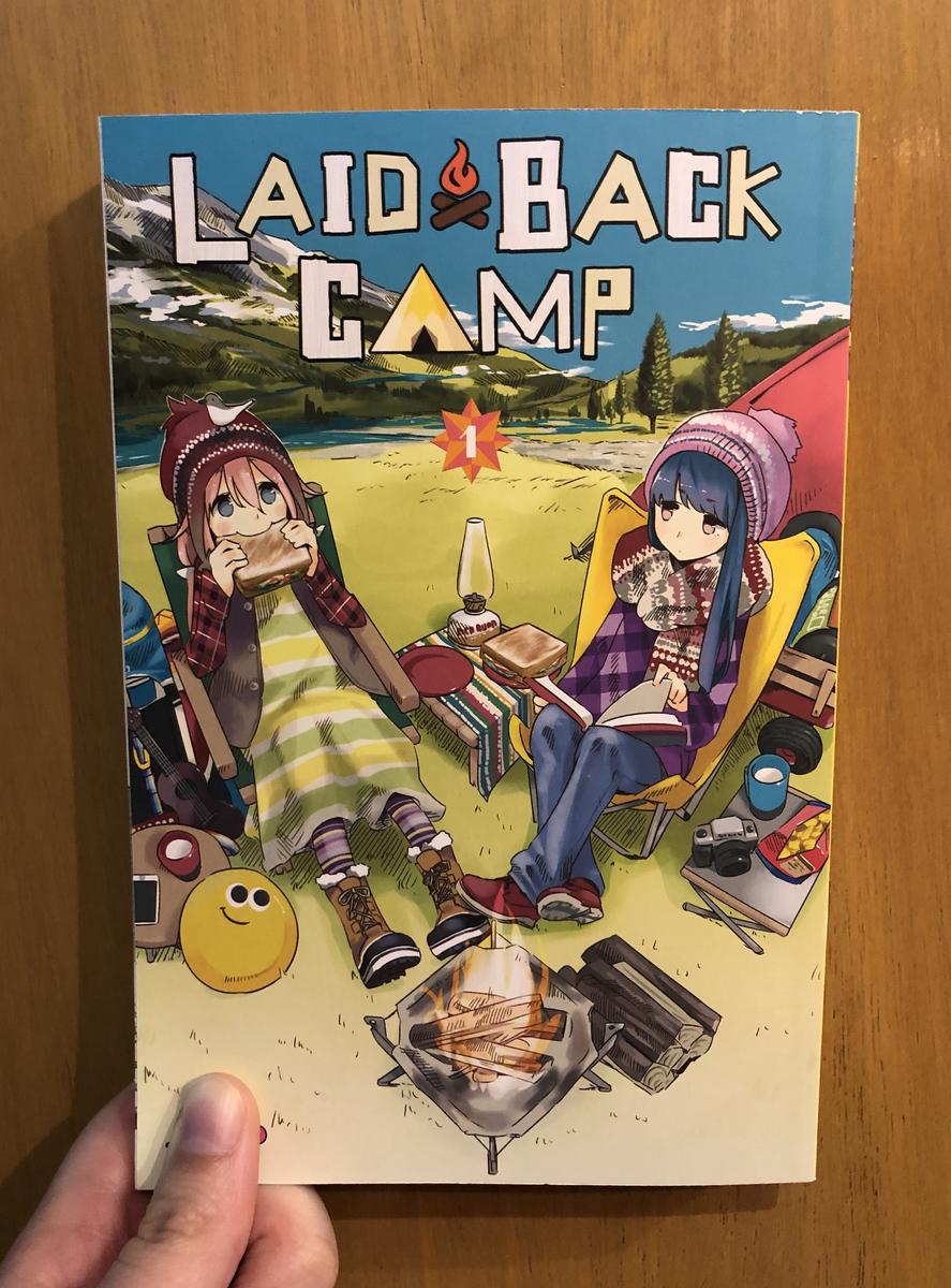 Yuru Camp Anime Comic Vol.1 (Laid Back Camp) - ISBN:9784832273672