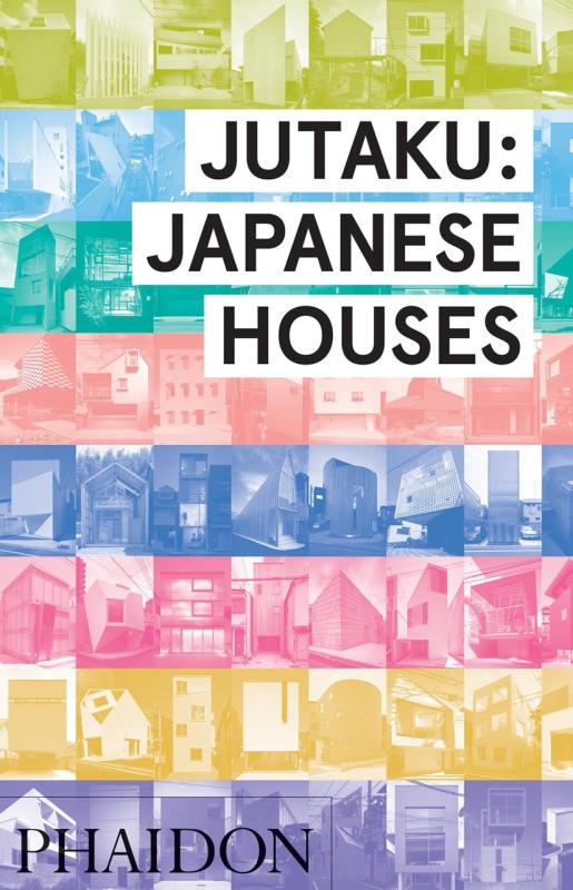 Banner color schemes made up of many photos with a color overlay over a Japanese house 