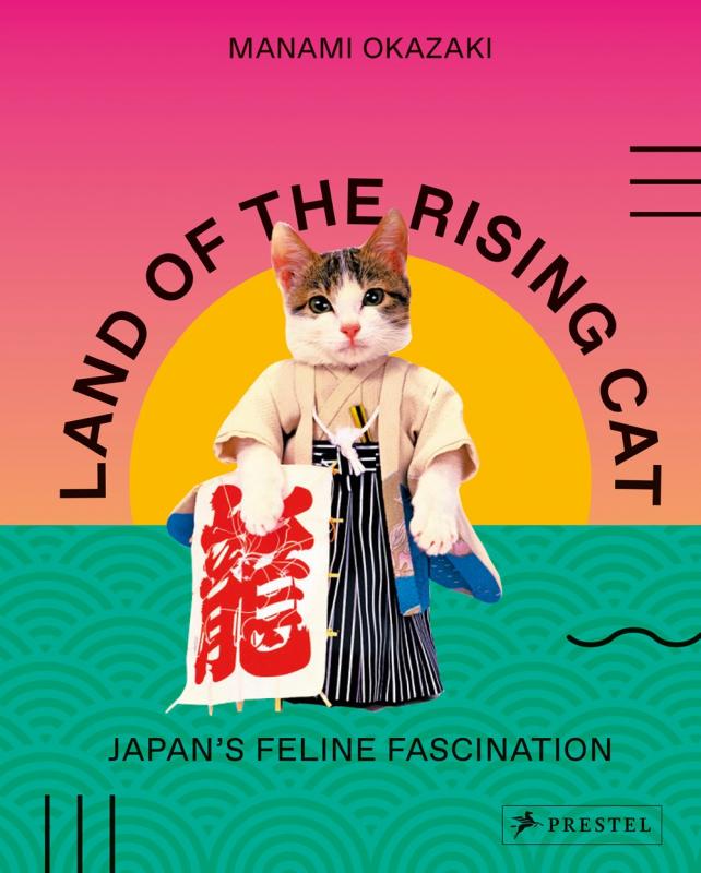 Cover with an image of a cat in formal Japanese attire