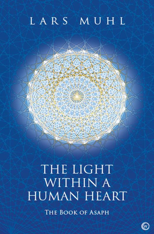 glowing intricate geometric figure over blue