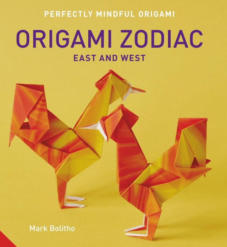 Cover with yellow background and photo of origami figures