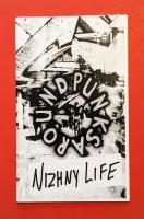 Punks Around #1: Nizhny Life