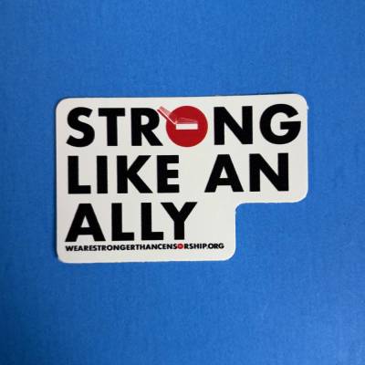 Sticker #677: Strong Like An Ally