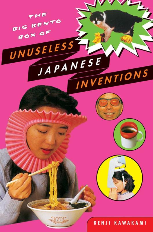 Pink background featuring a main image of an invention with the purpose of not dribbling noodles when eating ramen