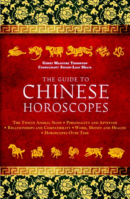 Cover shows the 12 animals of the chinese zodiac.