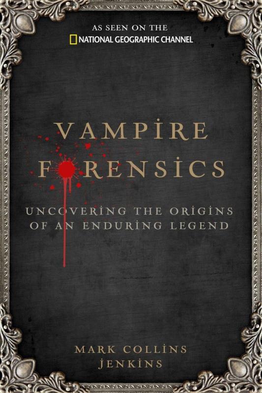 ornate bordering around a dark background with a blood splatter over an "o"