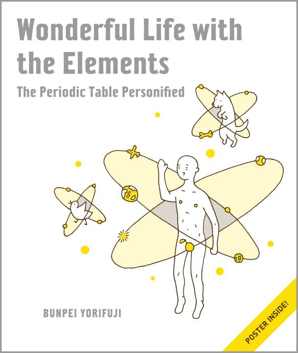 Cover with images of personifications of elements