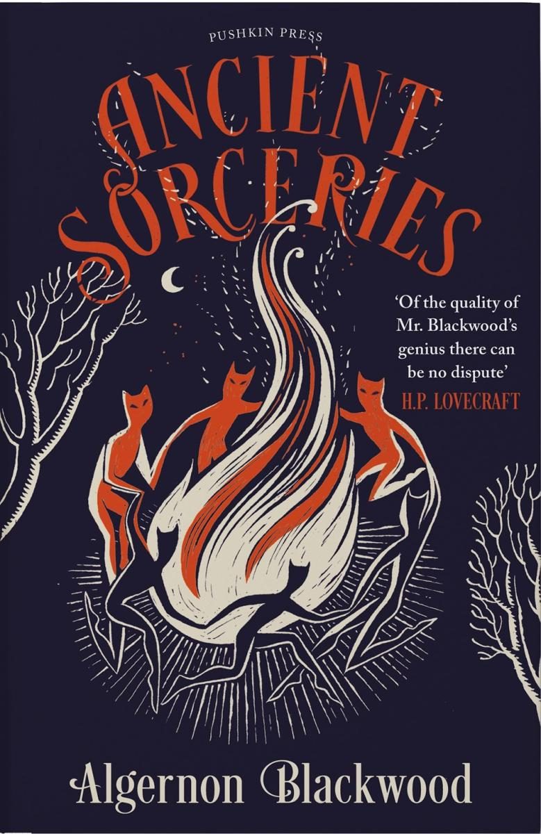 illustration of cat people dancing around a fire