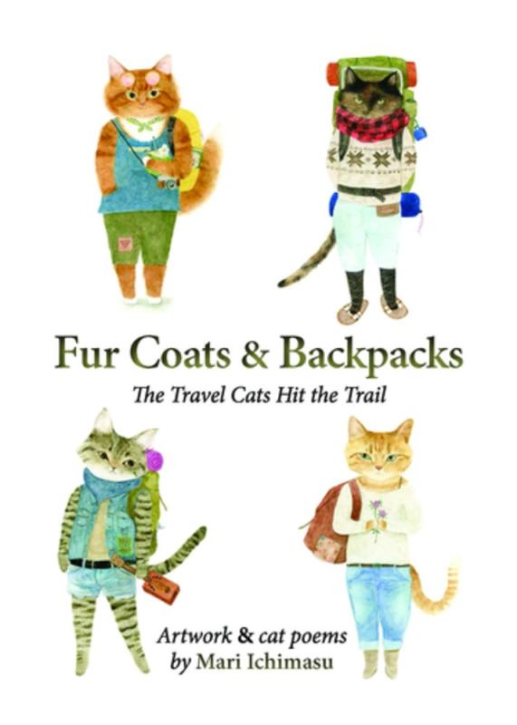 four watercolor illustrated cats wearing backpacks and human clothes