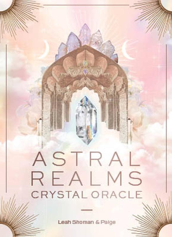 a pearly gate with a crystal
