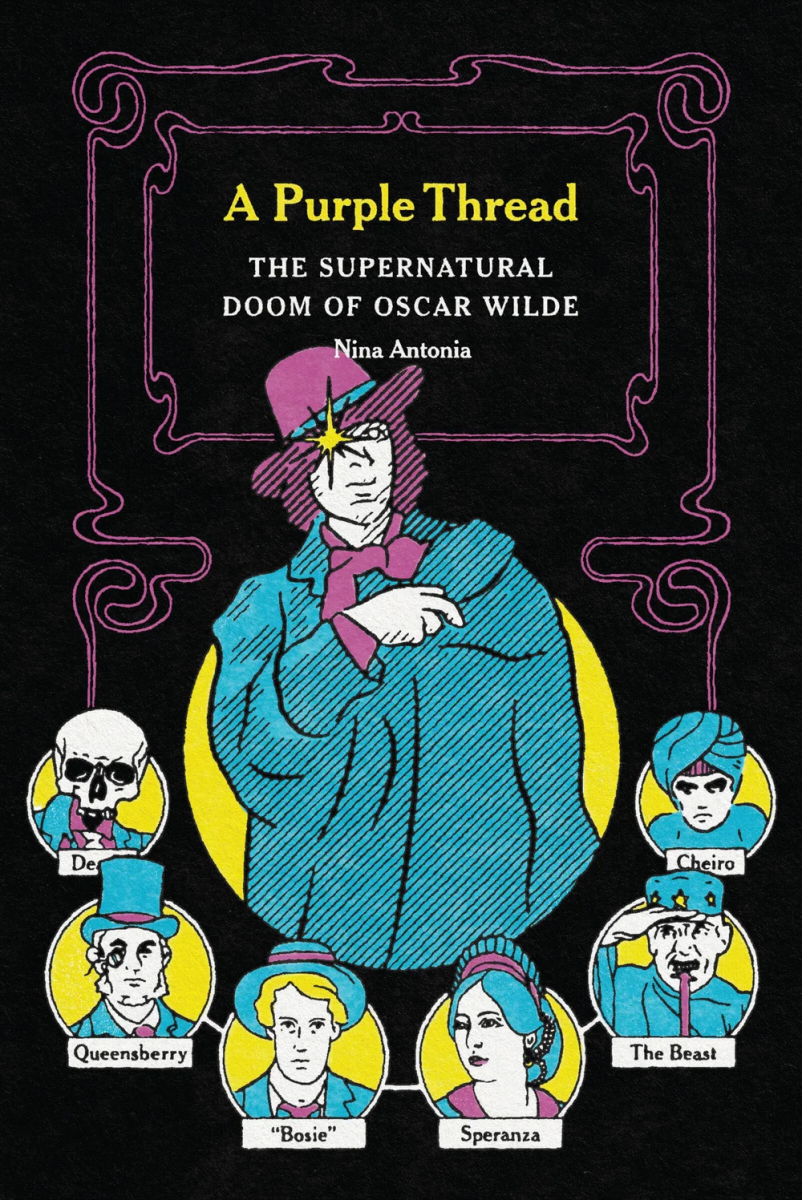 Oscar Wilde emerging out a yellow circle, flanked by six heads of characters also emerging from yellow circles, over a black background with smokey bordering