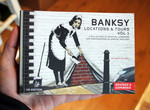 Banksy Locations and Tours: Volume 1