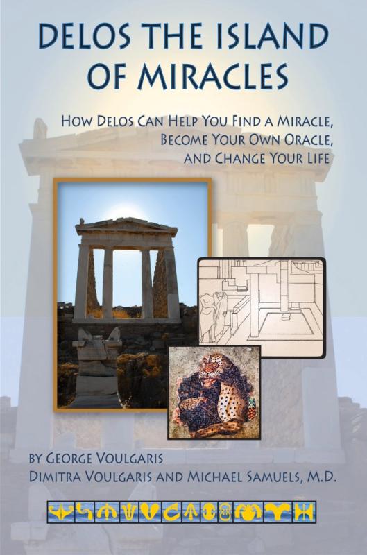 stone monuments with blue cover with blue text