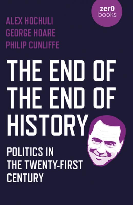 francis fukuyama's floating head next to the title
