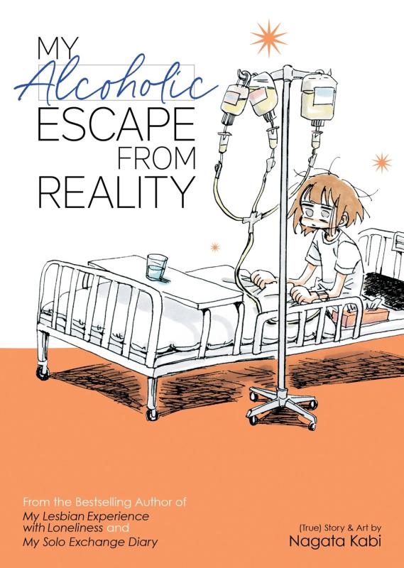 a manga-style illustration of a woman sitting in a hospital bed with IV bags attached
