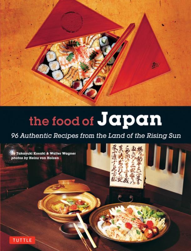 orange cover with white text and illustration of plates of japanese foods