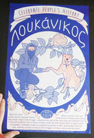 Loukanikos Poster