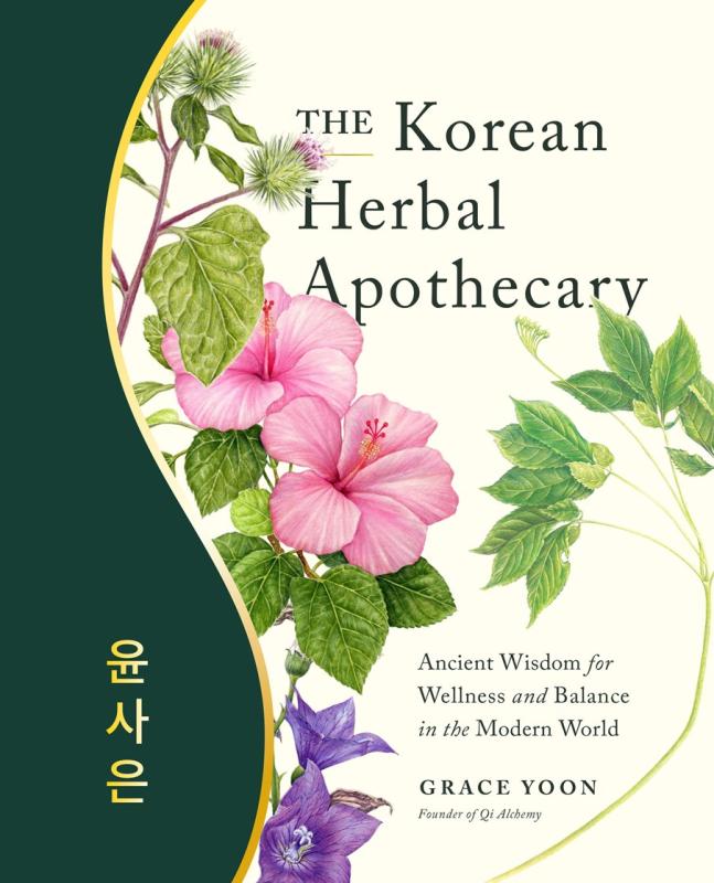 green and white cover with pink flowers and black text