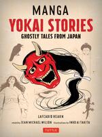 Manga Yokai Stories: Ghostly Tales from Japan