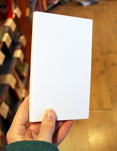 manifesto by peter linck - a book with a totally blank white cover
