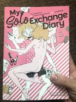 My Solo Exchange Diary: The Sequel to My Lesbian Experience With Loneliness