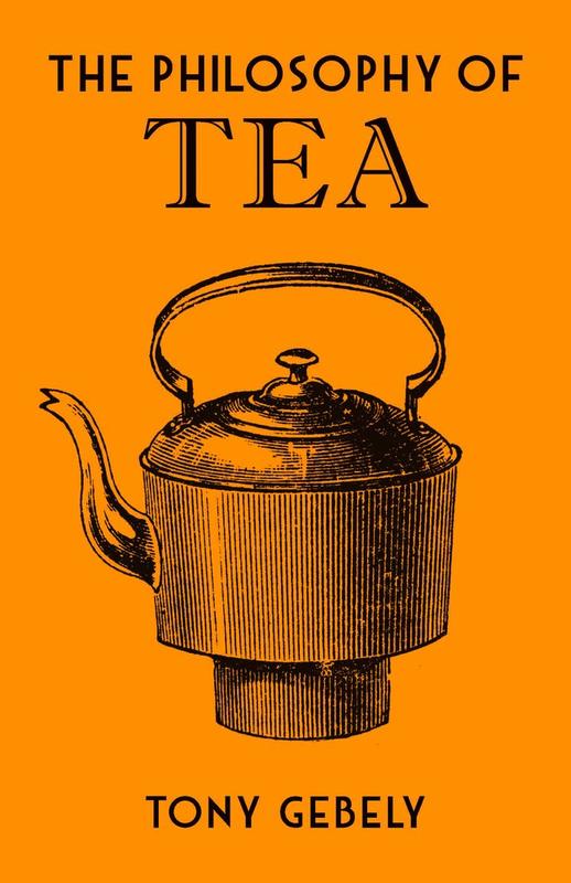 a vintage metal kettle or teapot