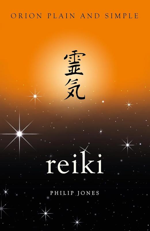 Orange starry gradient background with kanji characters