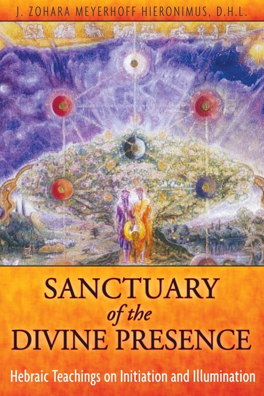 Very colorful cover with all kinds of esoteric imagery going on.