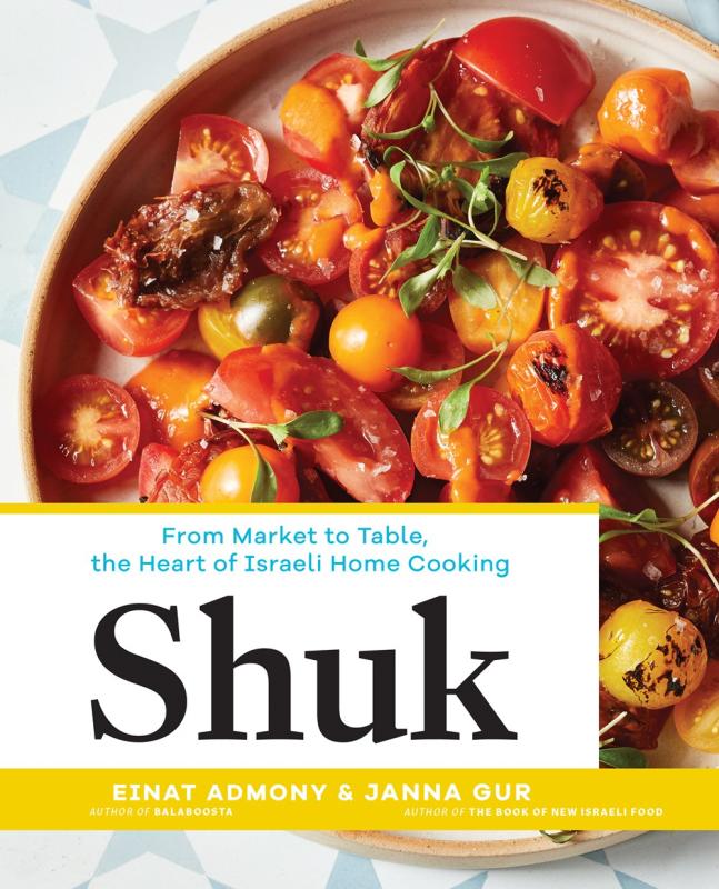 Book cover featuring close-up photograph of a tomato dish.