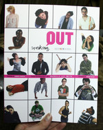 Speaking OUT: Queer Youth in Focus (photography book)