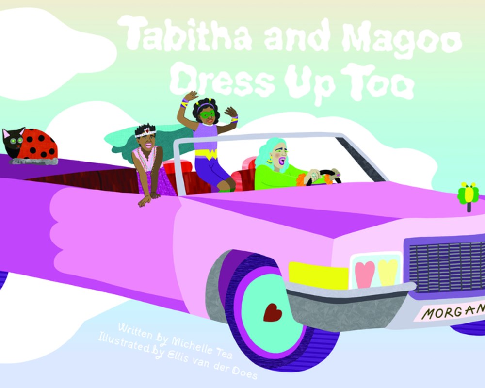 an illustration of three flamboyantly dressed people in a purple convertible